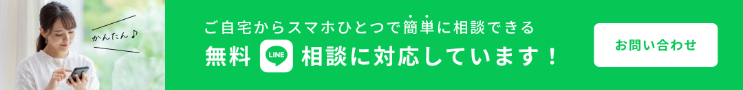 【シニアーズ】調布・府中・狛江の有料老人ホームの検索サイト